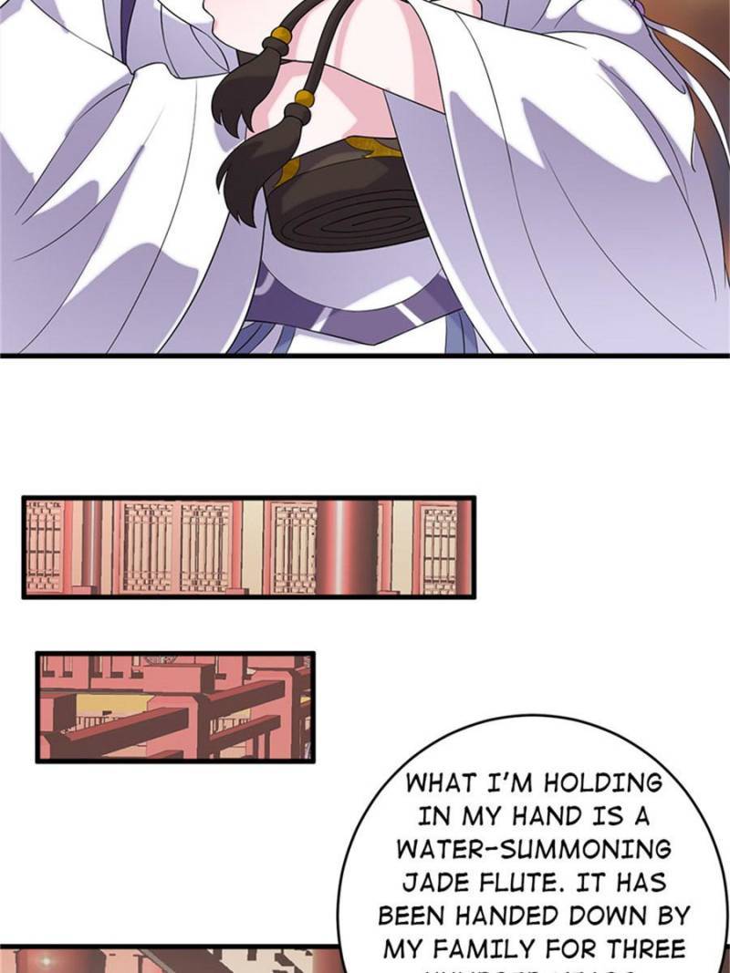 Unscrupuous Consort: the Evil Dotor chapter 61 - page 43