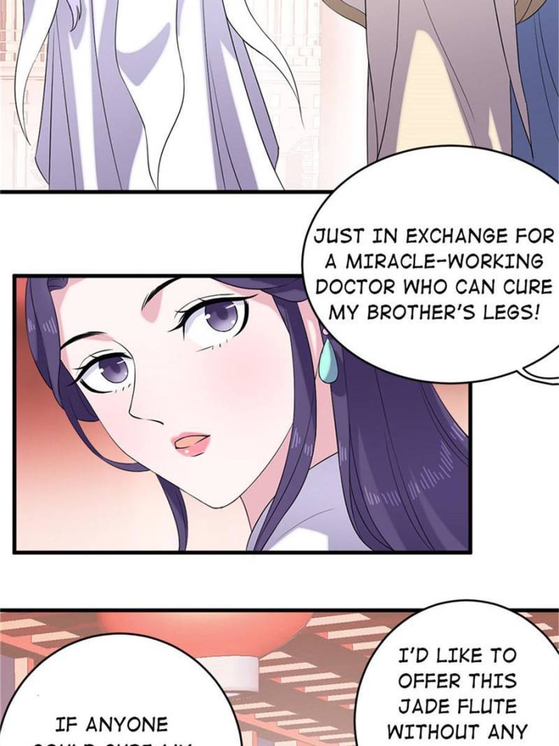 Unscrupuous Consort: the Evil Dotor chapter 61 - page 45