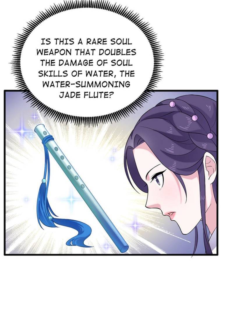 Unscrupuous Consort: the Evil Dotor chapter 61 - page 47
