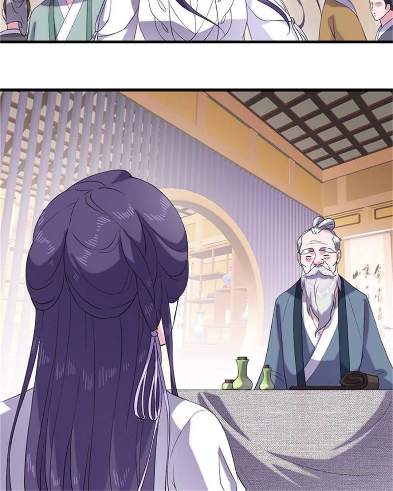 Unscrupuous Consort: the Evil Dotor chapter 61 - page 9