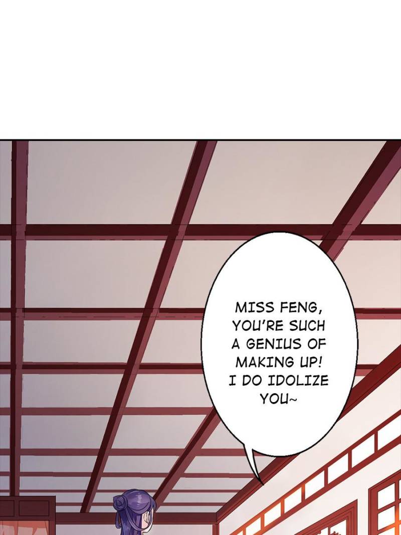 Unscrupuous Consort: the Evil Dotor chapter 25 - page 1