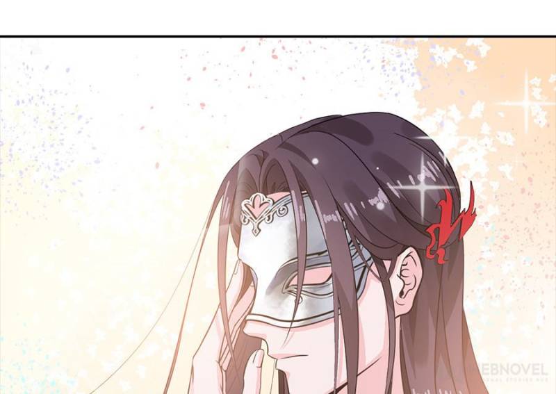 Unscrupuous Consort: the Evil Dotor chapter 25 - page 19