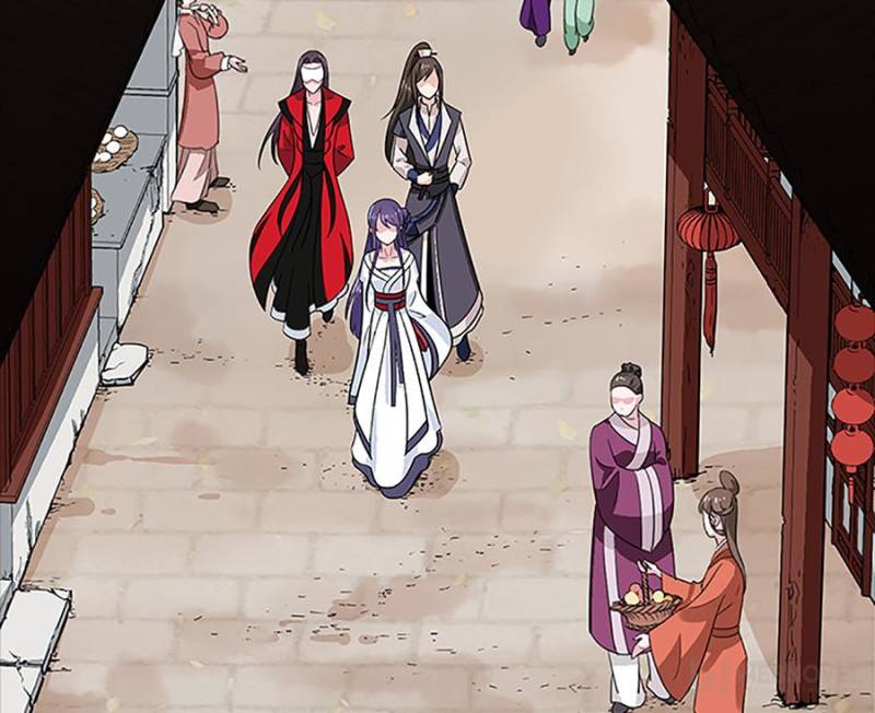 Unscrupuous Consort: the Evil Dotor chapter 25 - page 29