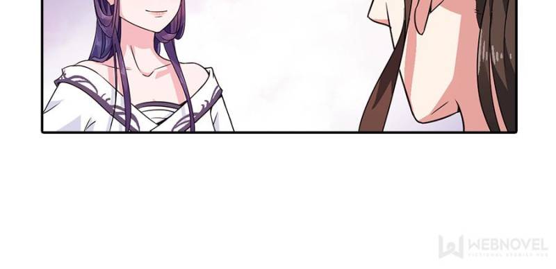 Unscrupuous Consort: the Evil Dotor chapter 25 - page 3