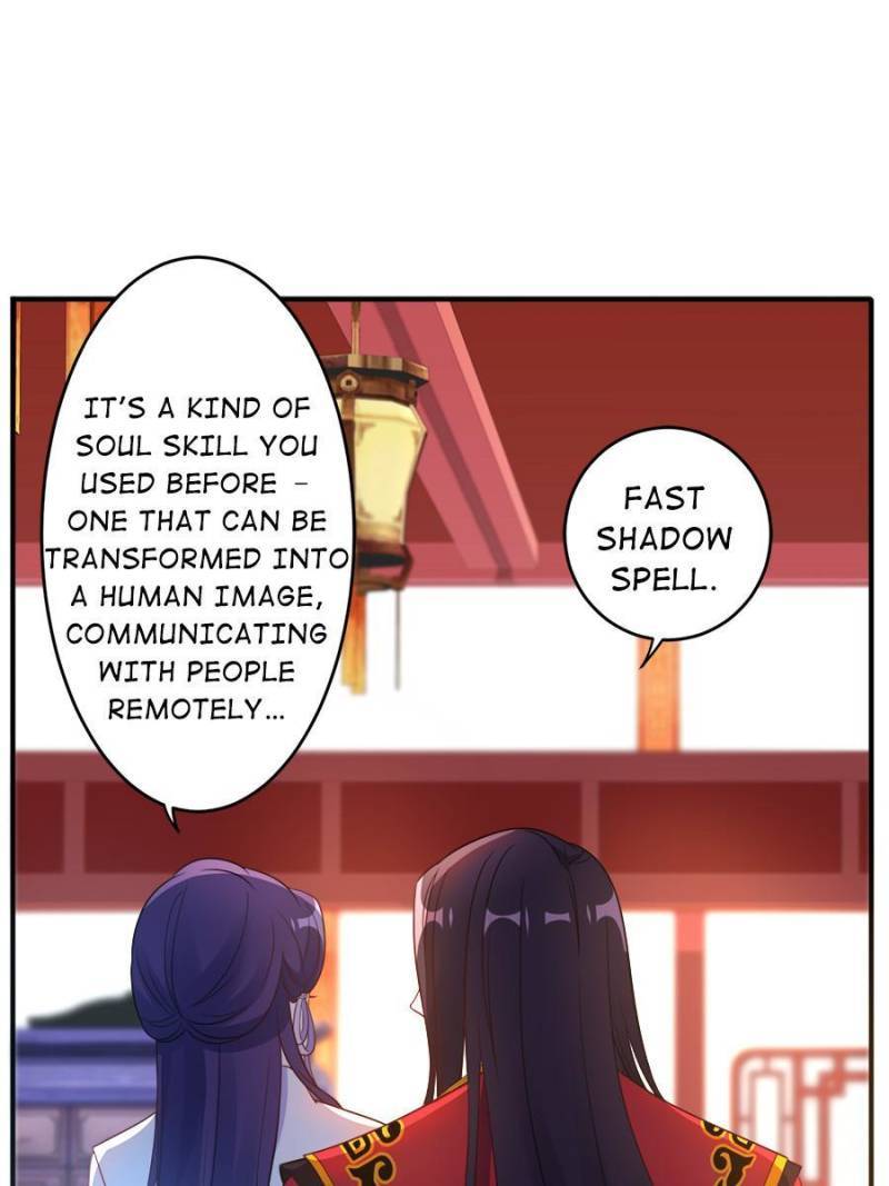 Unscrupuous Consort: the Evil Dotor chapter 102 - page 15