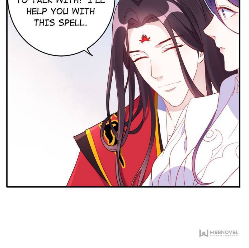 Unscrupuous Consort: the Evil Dotor chapter 102 - page 22