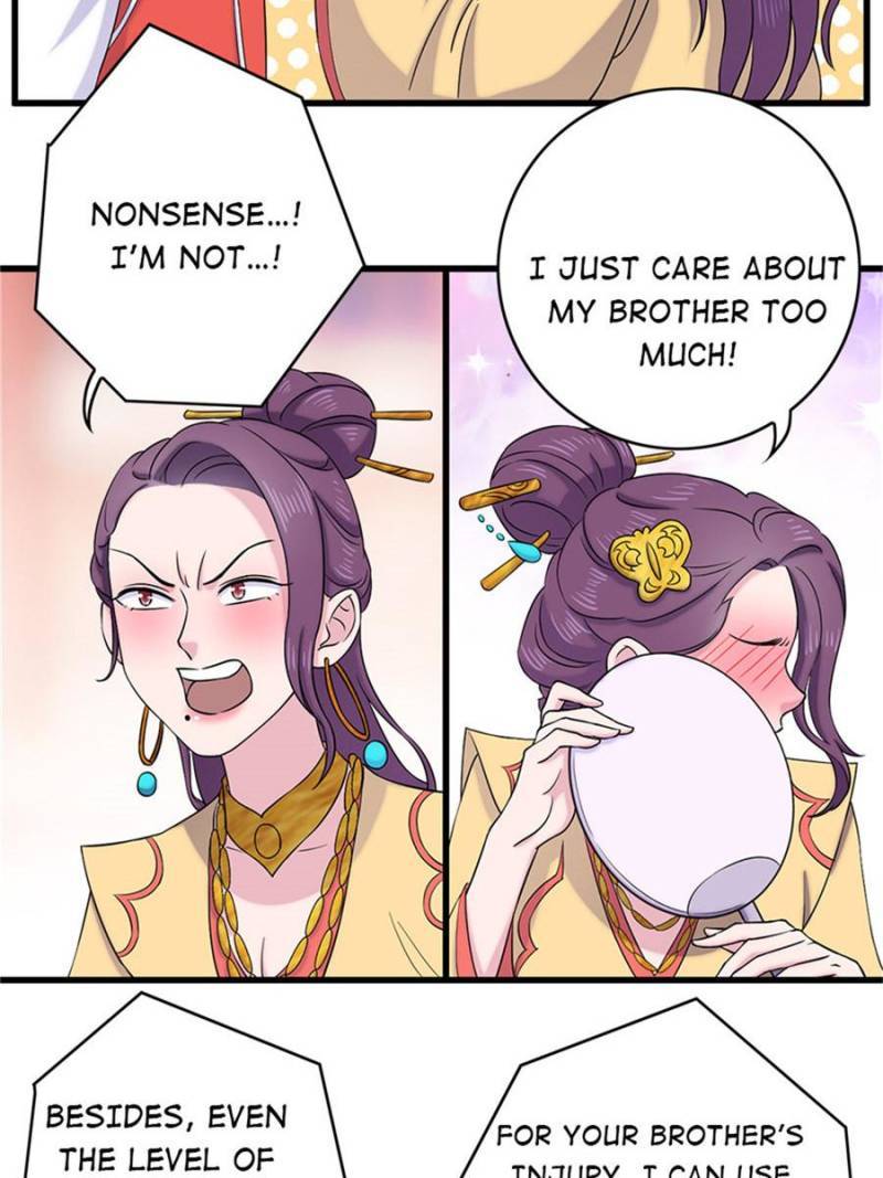 Unscrupuous Consort: the Evil Dotor chapter 63 - page 15