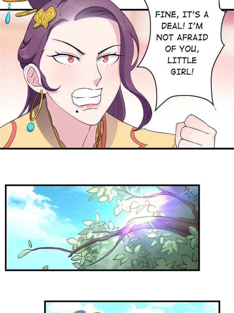 Unscrupuous Consort: the Evil Dotor chapter 63 - page 24