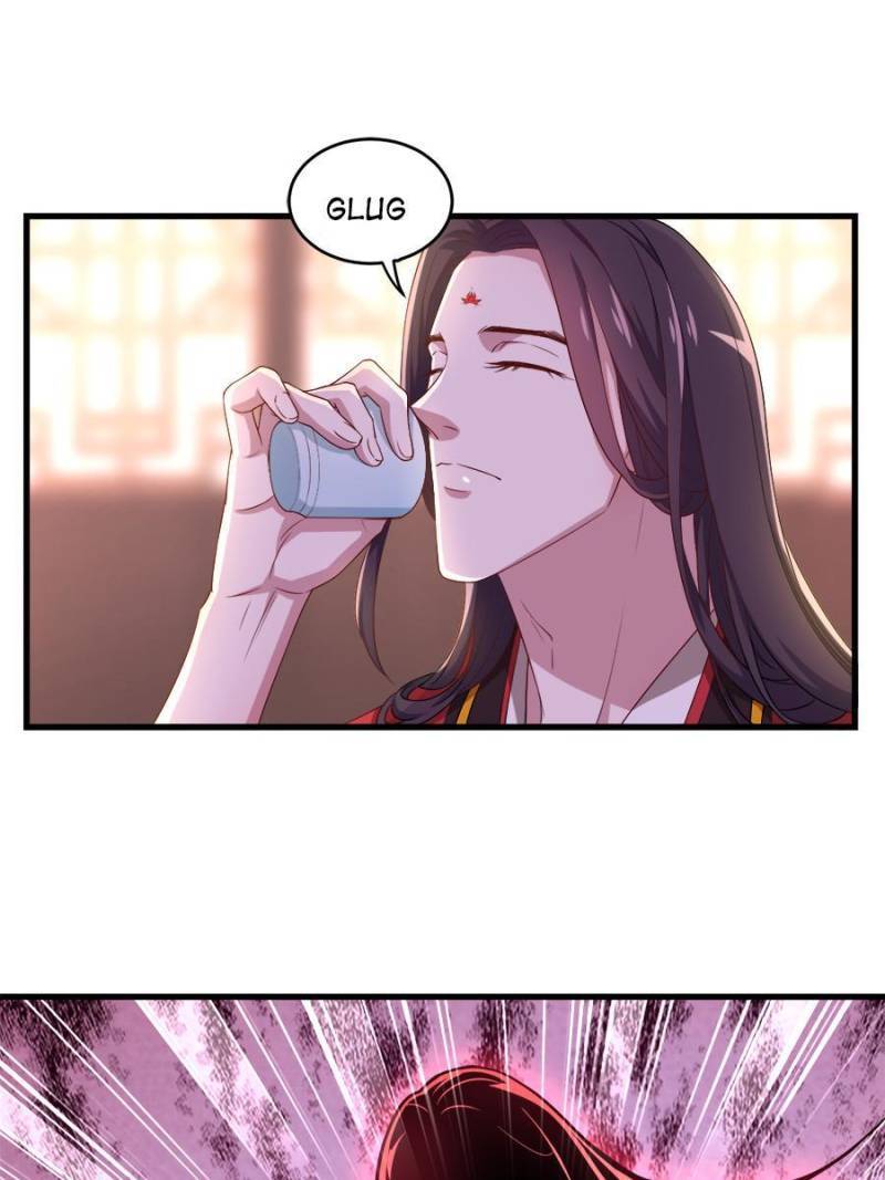 Unscrupuous Consort: the Evil Dotor chapter 103 - page 10
