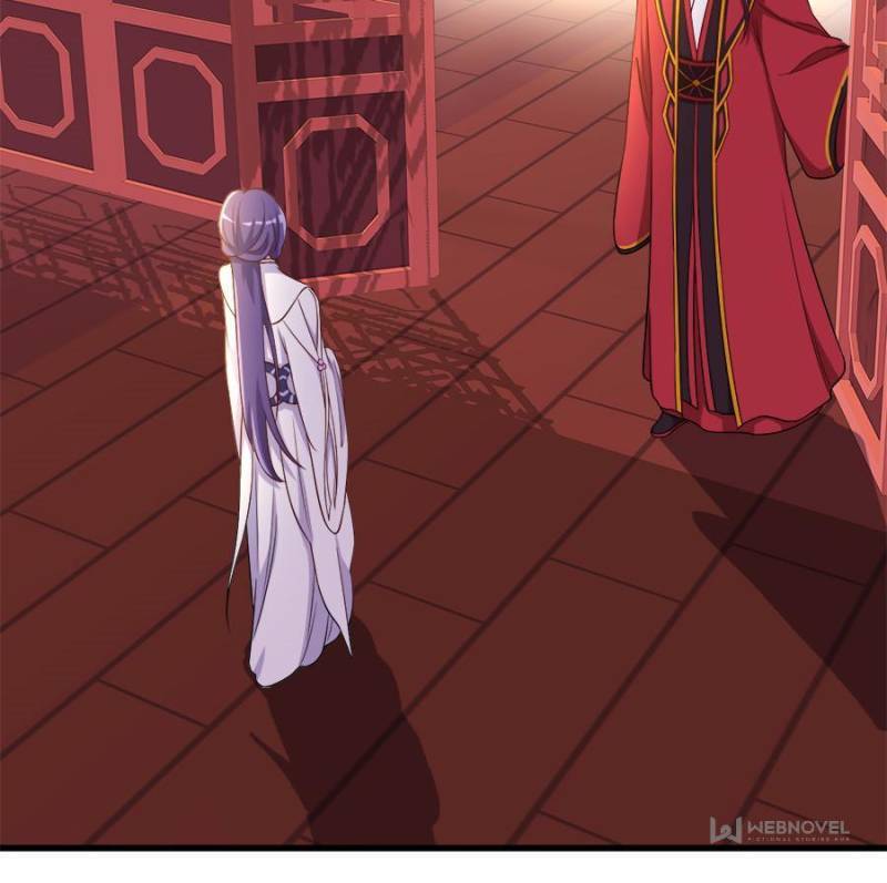 Unscrupuous Consort: the Evil Dotor chapter 103 - page 14