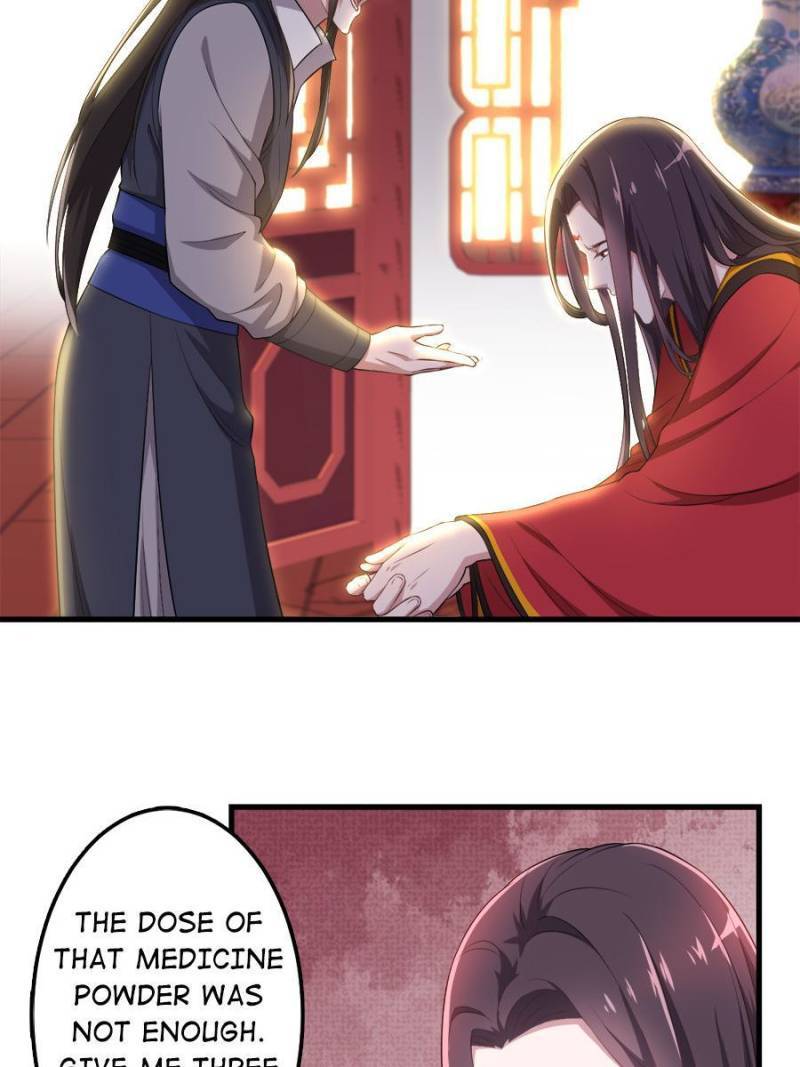 Unscrupuous Consort: the Evil Dotor chapter 103 - page 2