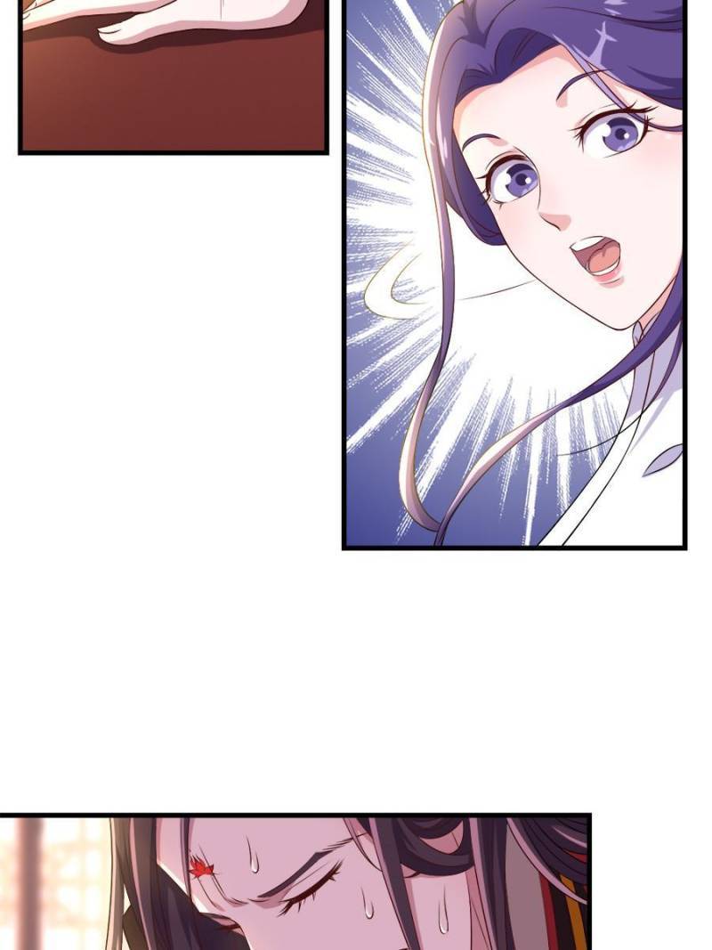 Unscrupuous Consort: the Evil Dotor chapter 103 - page 26