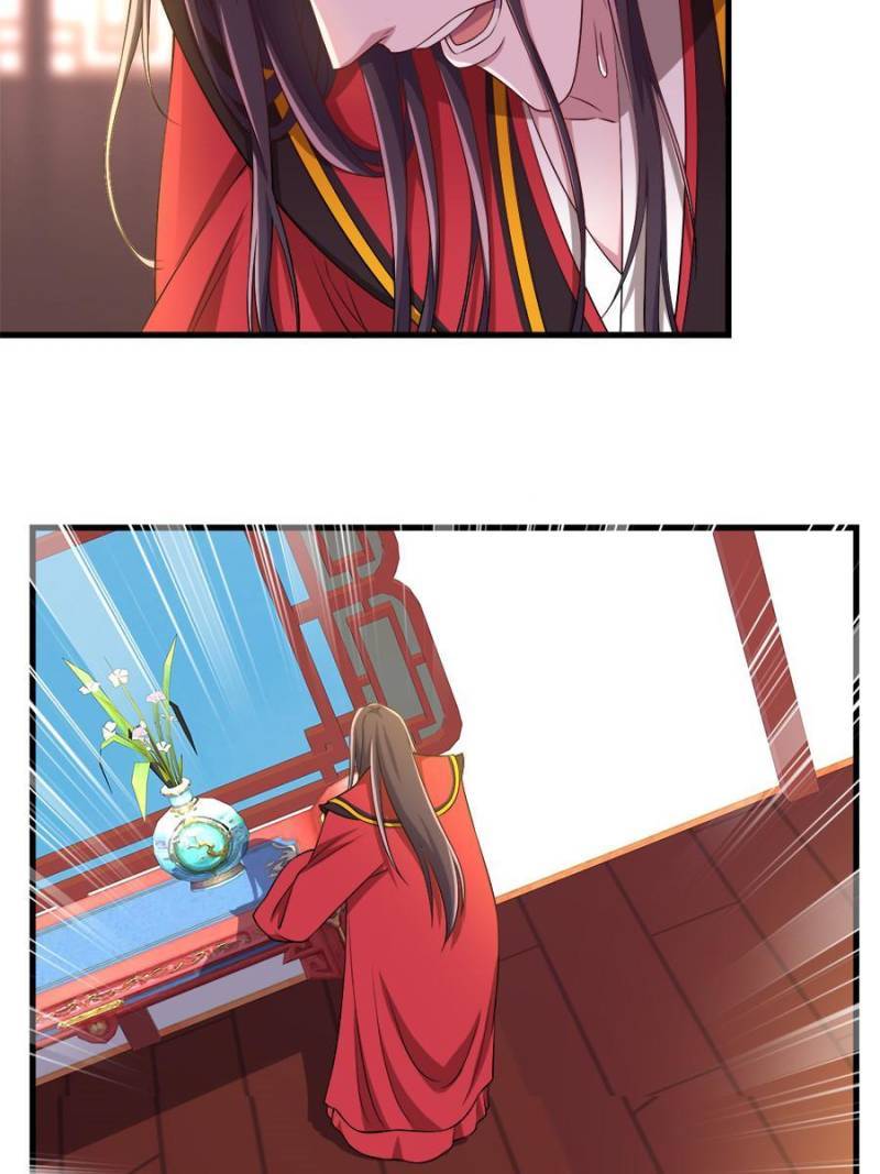 Unscrupuous Consort: the Evil Dotor chapter 103 - page 27