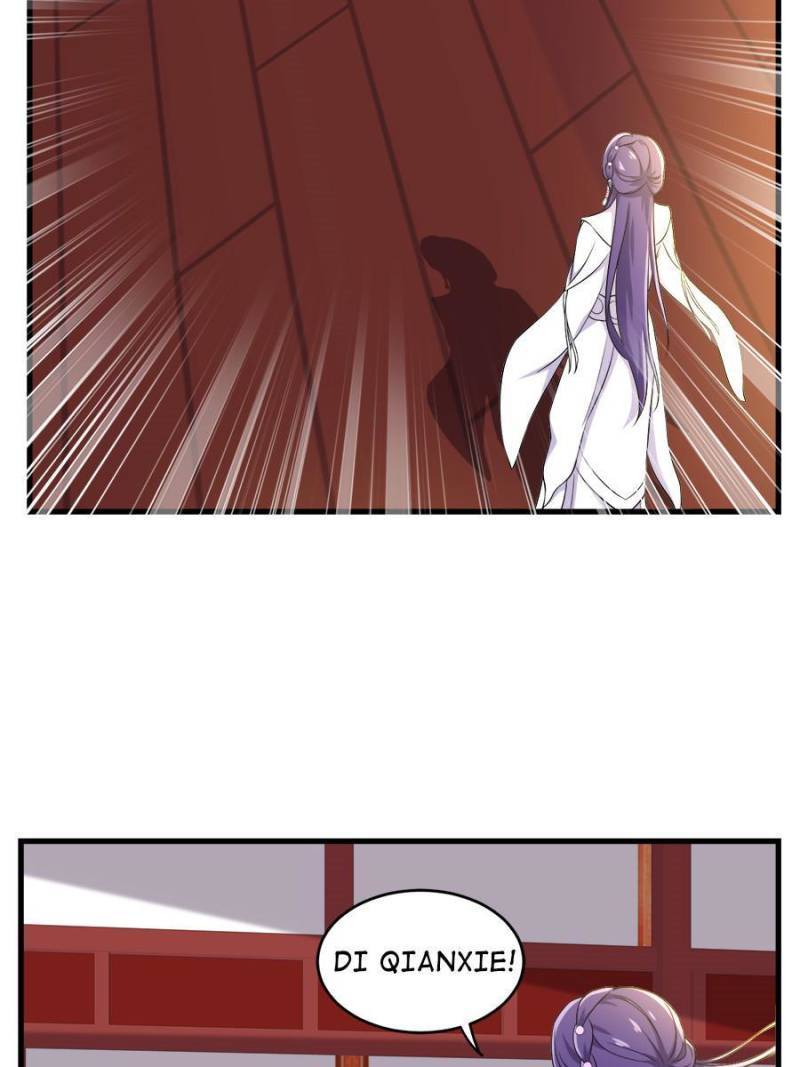 Unscrupuous Consort: the Evil Dotor chapter 103 - page 28