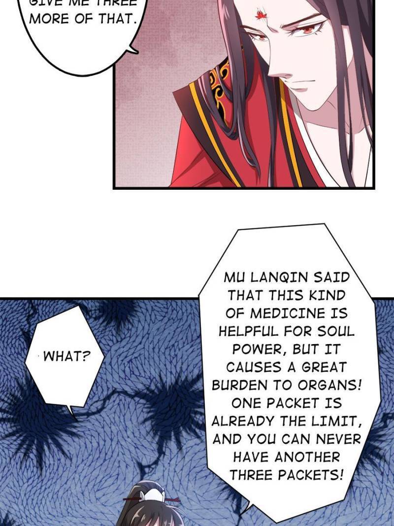 Unscrupuous Consort: the Evil Dotor chapter 103 - page 3