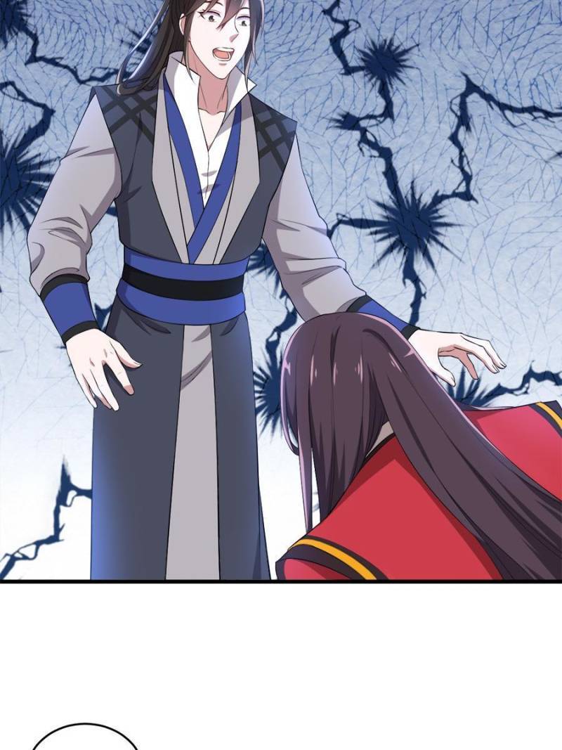 Unscrupuous Consort: the Evil Dotor chapter 103 - page 4