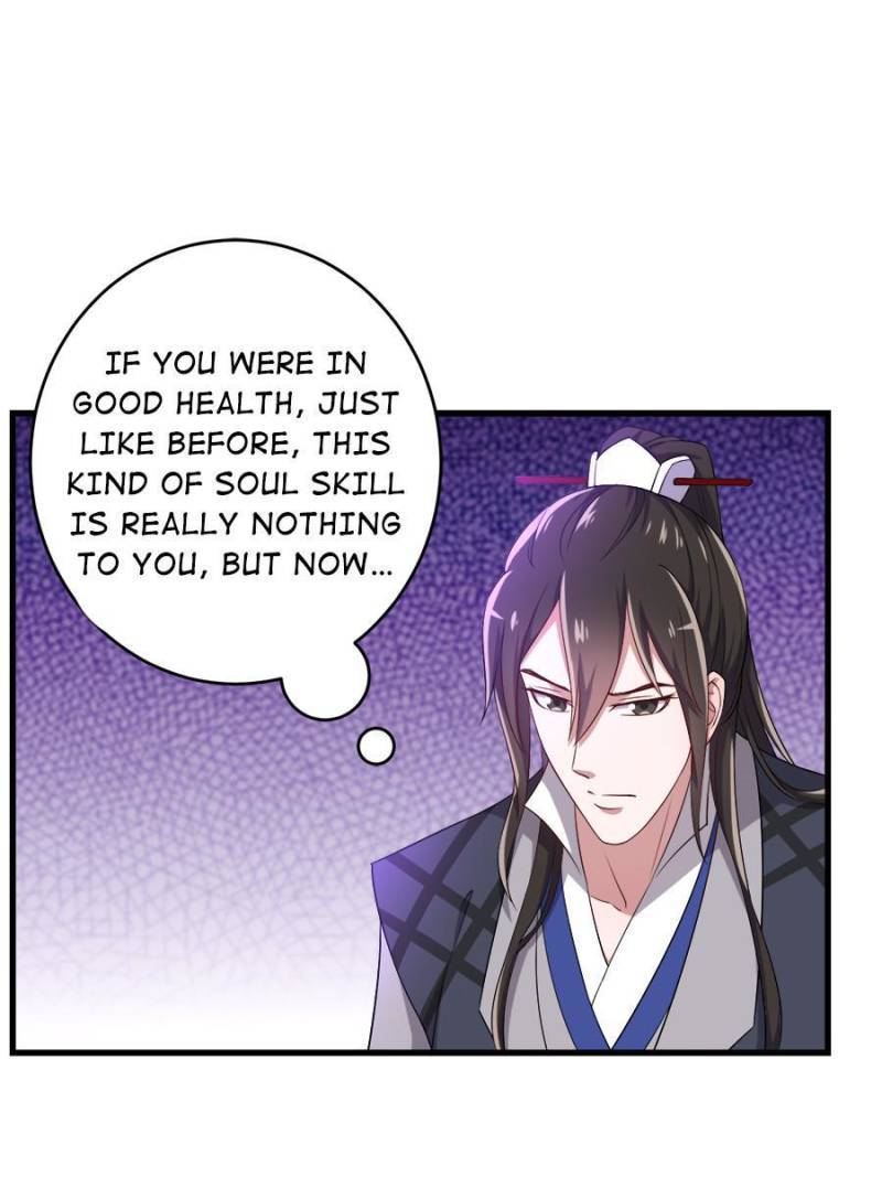Unscrupuous Consort: the Evil Dotor chapter 103 - page 7
