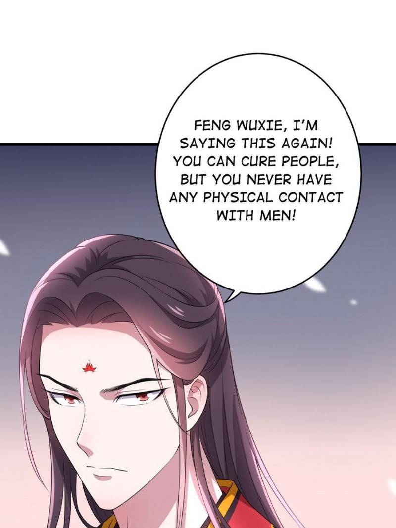 Unscrupuous Consort: the Evil Dotor chapter 74 - page 10