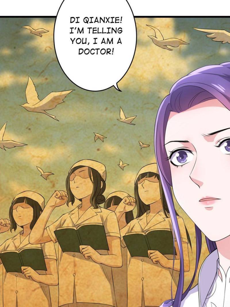 Unscrupuous Consort: the Evil Dotor chapter 74 - page 12