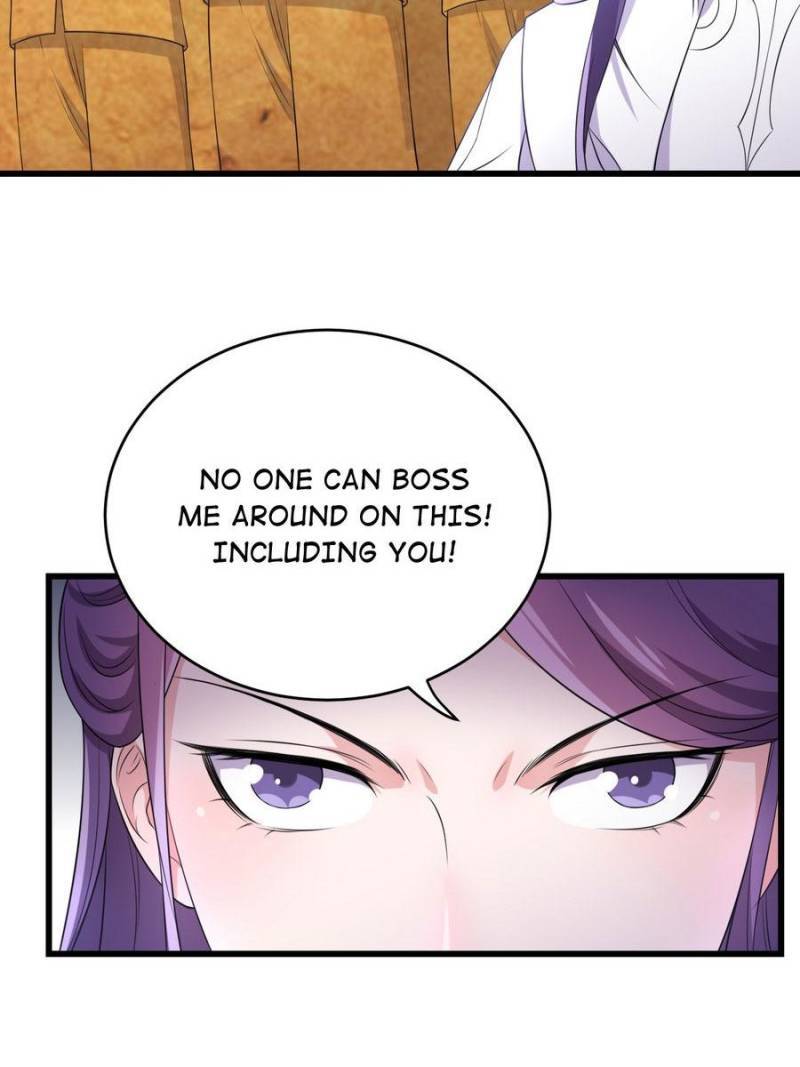 Unscrupuous Consort: the Evil Dotor chapter 74 - page 13