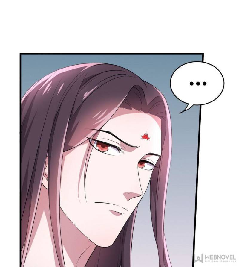 Unscrupuous Consort: the Evil Dotor chapter 74 - page 14