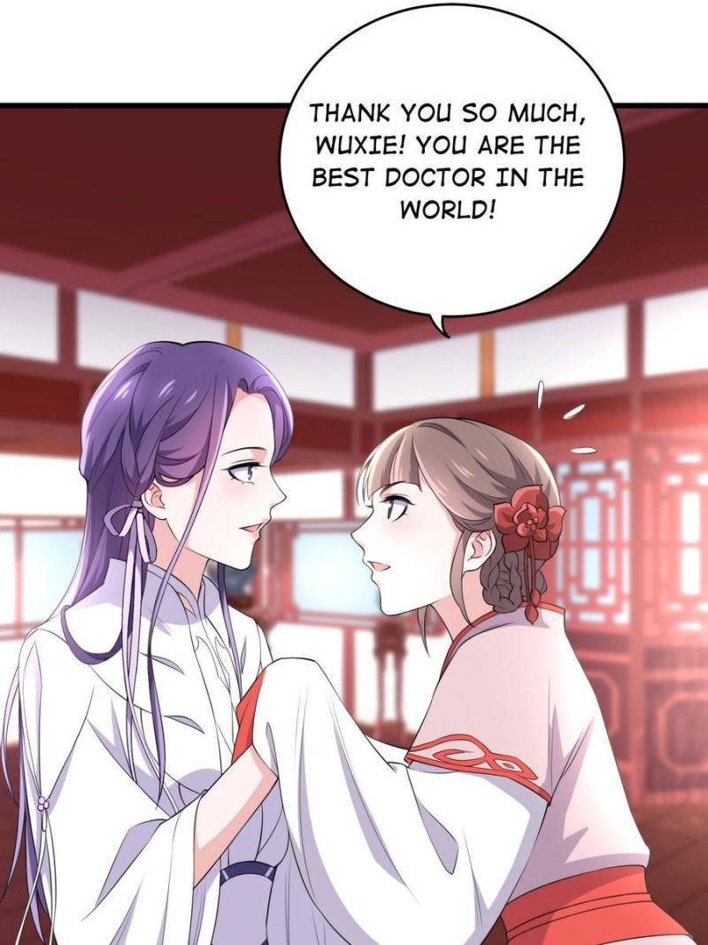 Unscrupuous Consort: the Evil Dotor chapter 74 - page 21