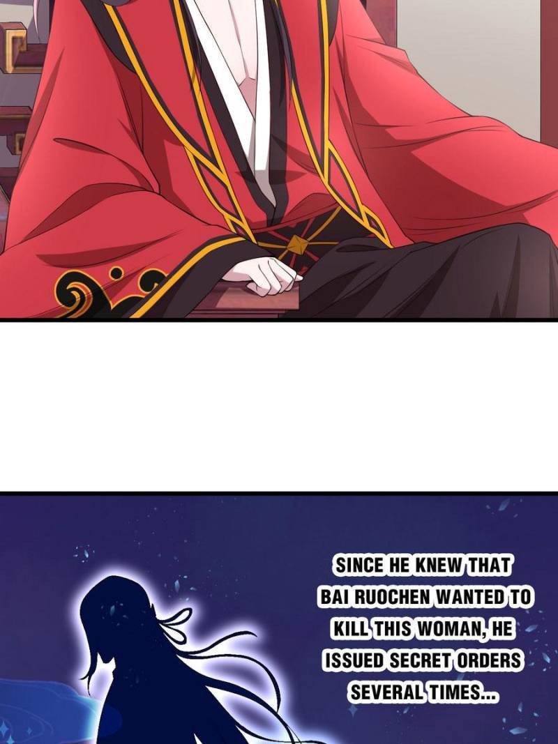 Unscrupuous Consort: the Evil Dotor chapter 74 - page 24