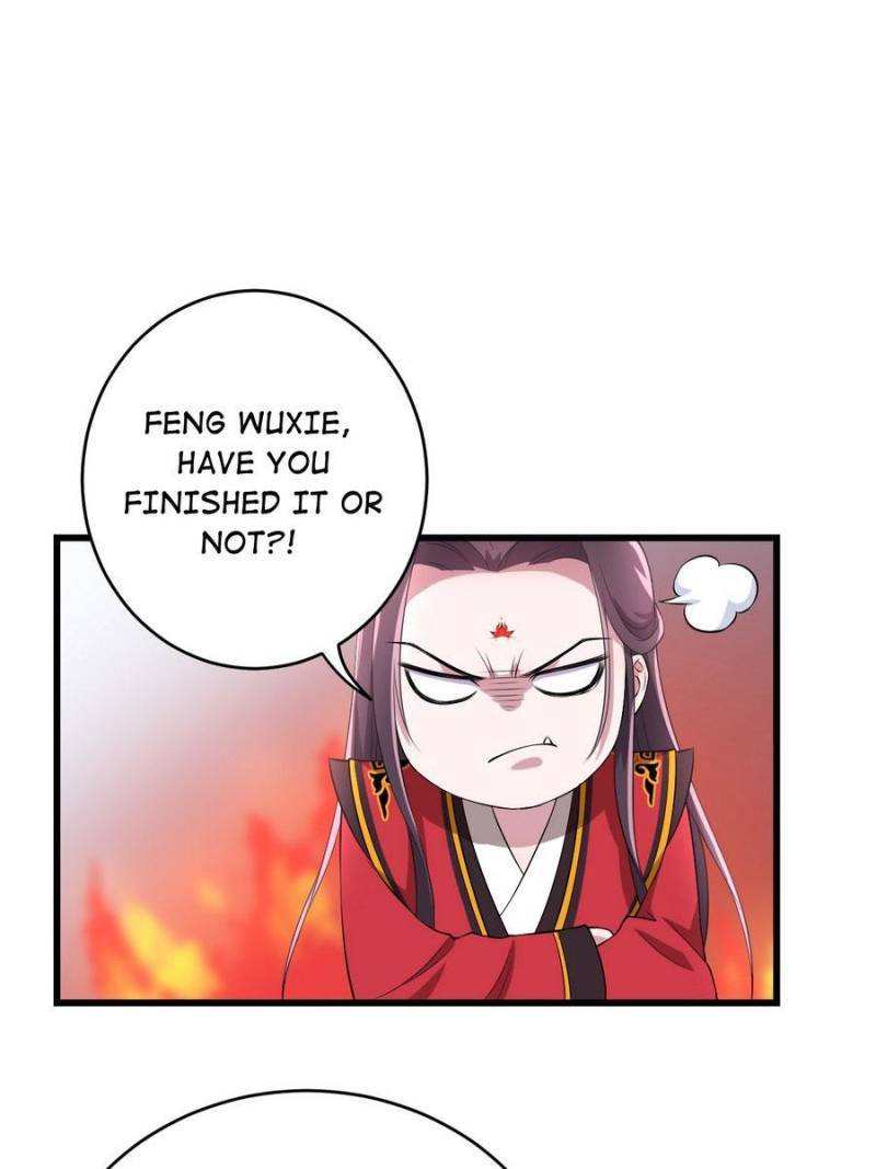 Unscrupuous Consort: the Evil Dotor chapter 74 - page 27