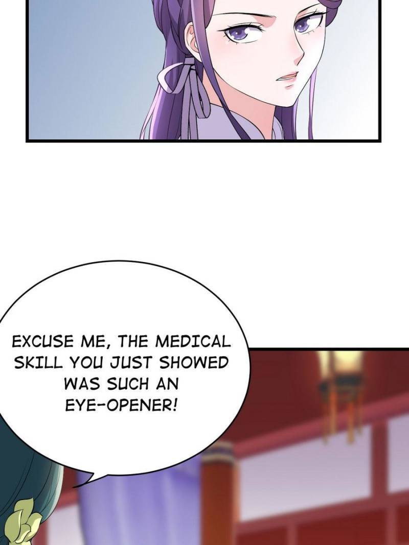 Unscrupuous Consort: the Evil Dotor chapter 74 - page 30