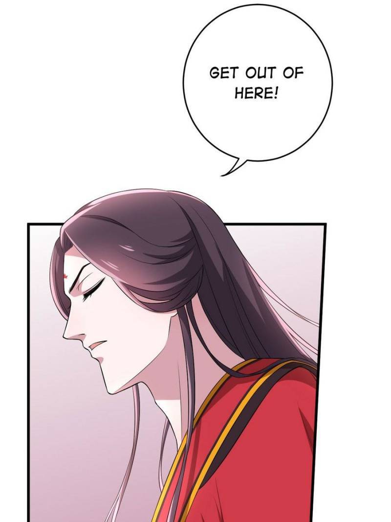 Unscrupuous Consort: the Evil Dotor chapter 74 - page 34