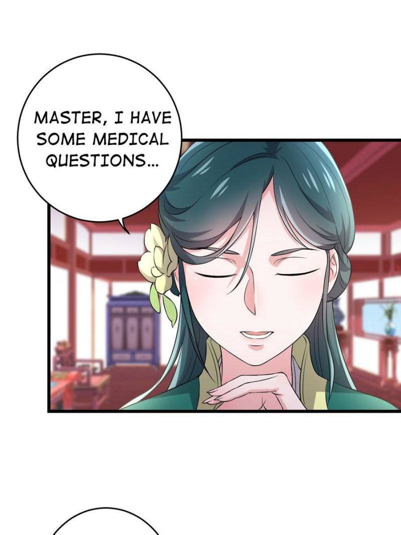 Unscrupuous Consort: the Evil Dotor chapter 74 - page 36