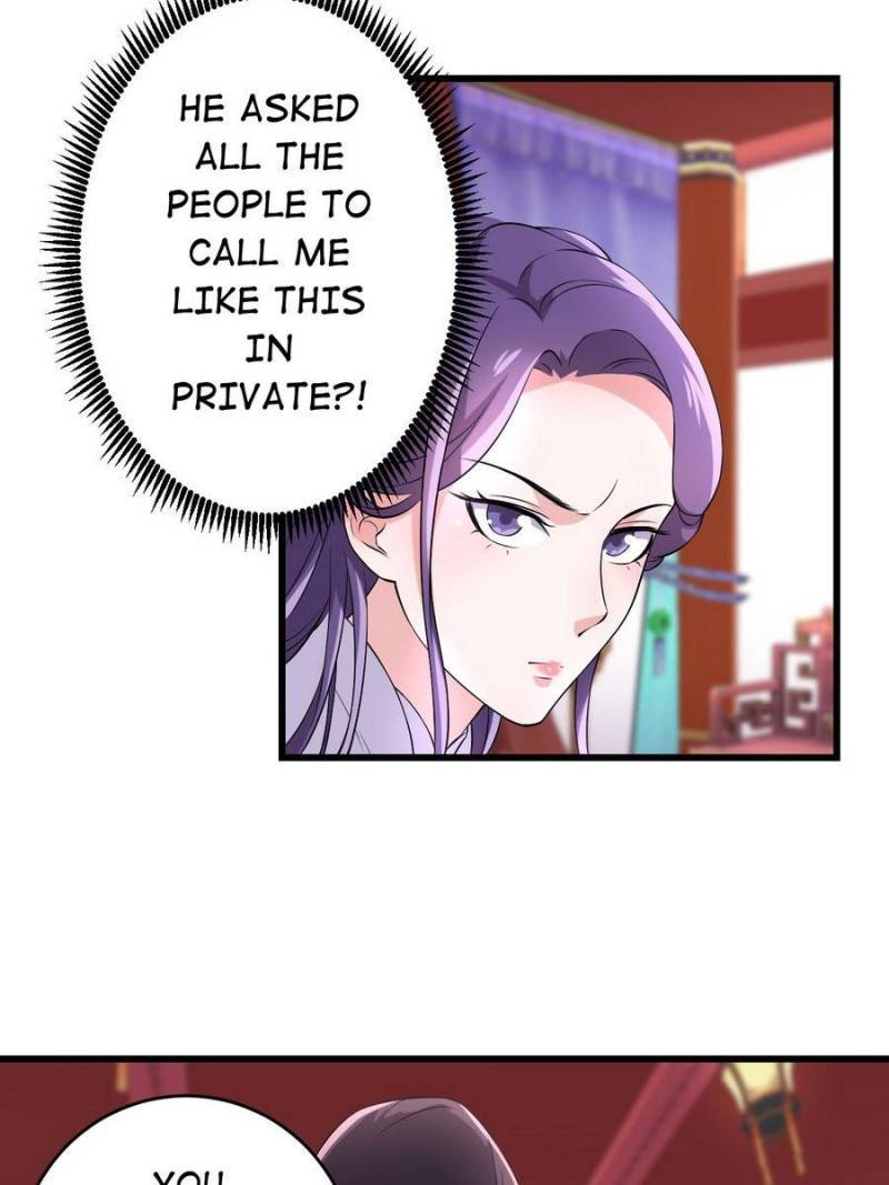 Unscrupuous Consort: the Evil Dotor chapter 74 - page 38