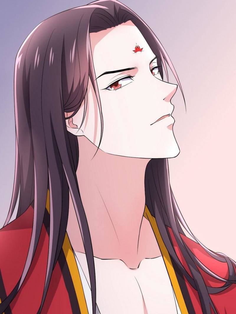 Unscrupuous Consort: the Evil Dotor chapter 74 - page 41