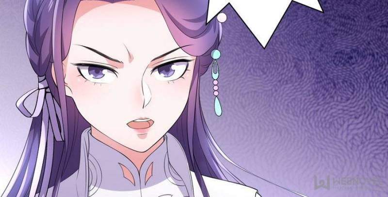 Unscrupuous Consort: the Evil Dotor chapter 74 - page 6