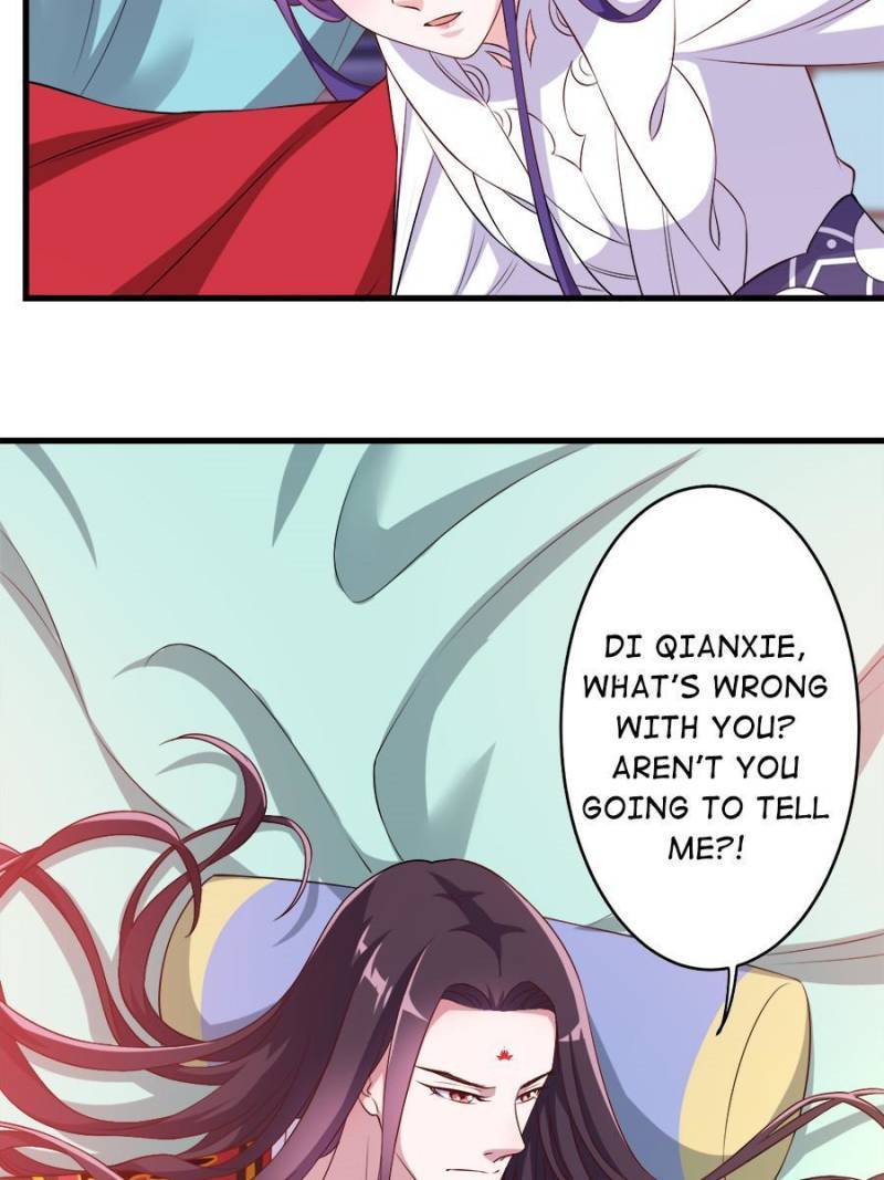 Unscrupuous Consort: the Evil Dotor chapter 104 - page 12