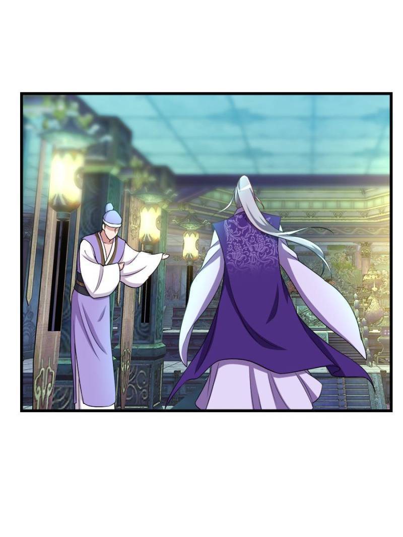 Unscrupuous Consort: the Evil Dotor chapter 104 - page 28