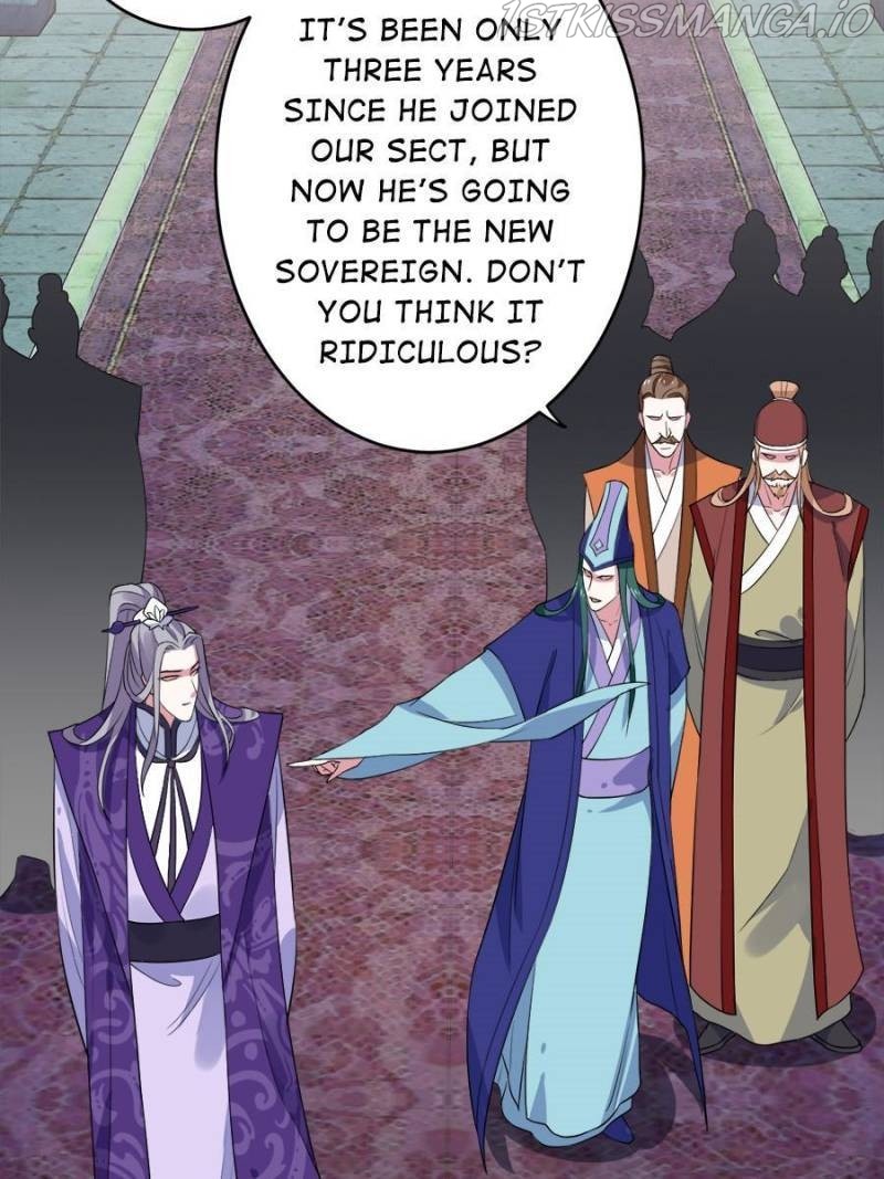 Unscrupuous Consort: the Evil Dotor chapter 105 - page 13
