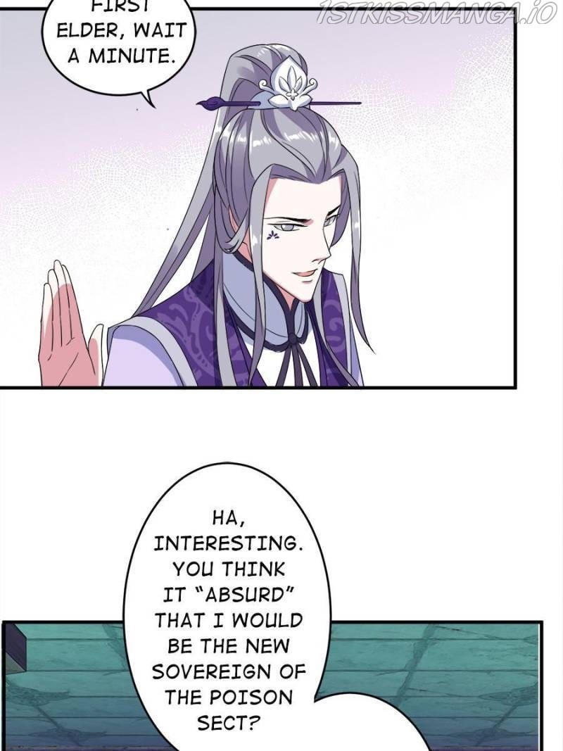 Unscrupuous Consort: the Evil Dotor chapter 105 - page 17