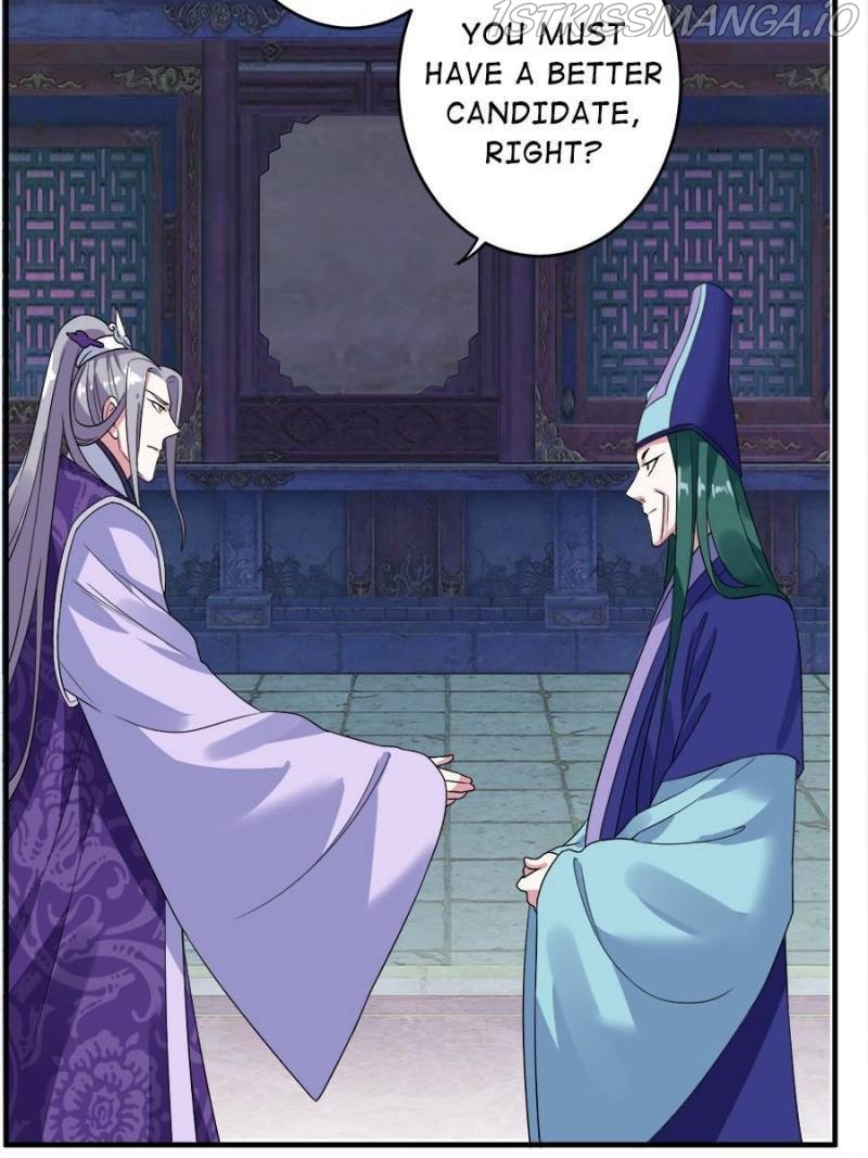Unscrupuous Consort: the Evil Dotor chapter 105 - page 18