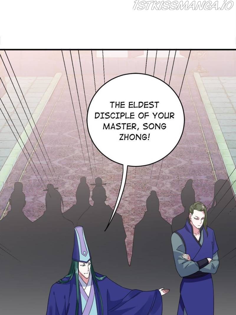 Unscrupuous Consort: the Evil Dotor chapter 105 - page 20