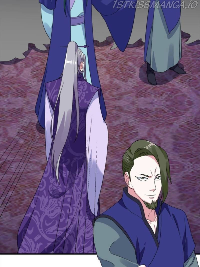 Unscrupuous Consort: the Evil Dotor chapter 105 - page 21