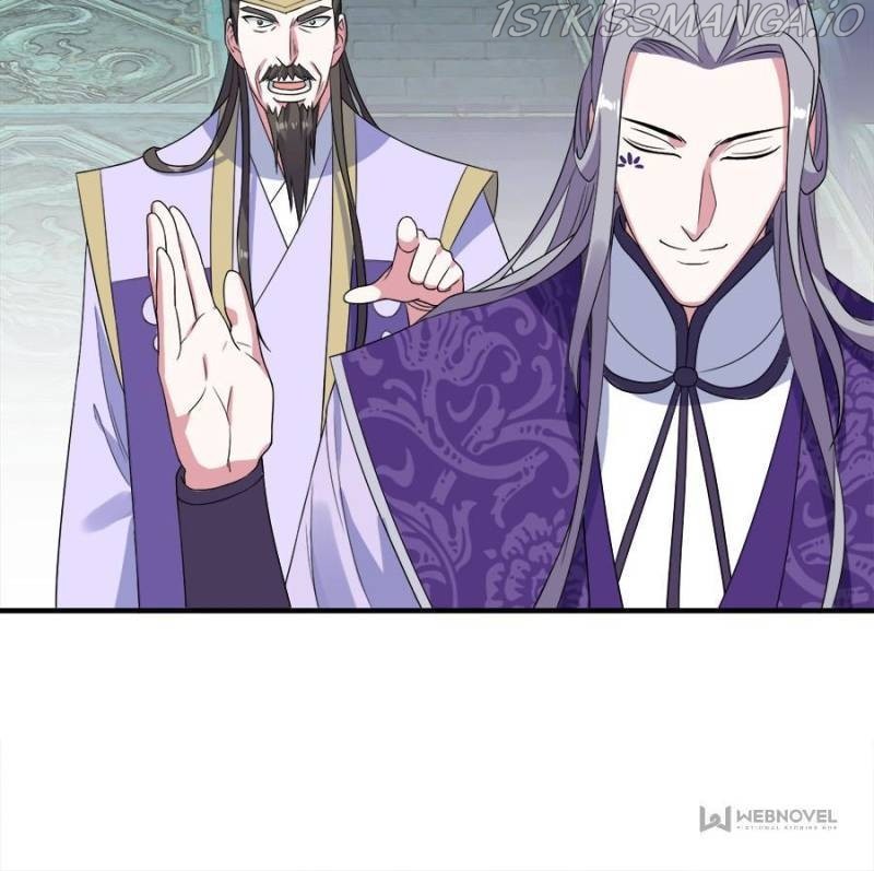 Unscrupuous Consort: the Evil Dotor chapter 105 - page 23