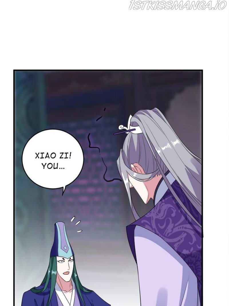 Unscrupuous Consort: the Evil Dotor chapter 105 - page 24