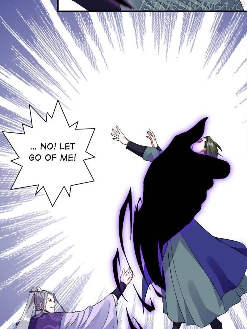 Unscrupuous Consort: the Evil Dotor chapter 105 - page 26