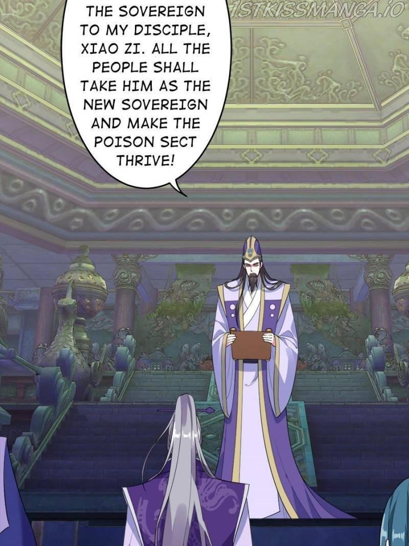 Unscrupuous Consort: the Evil Dotor chapter 105 - page 3