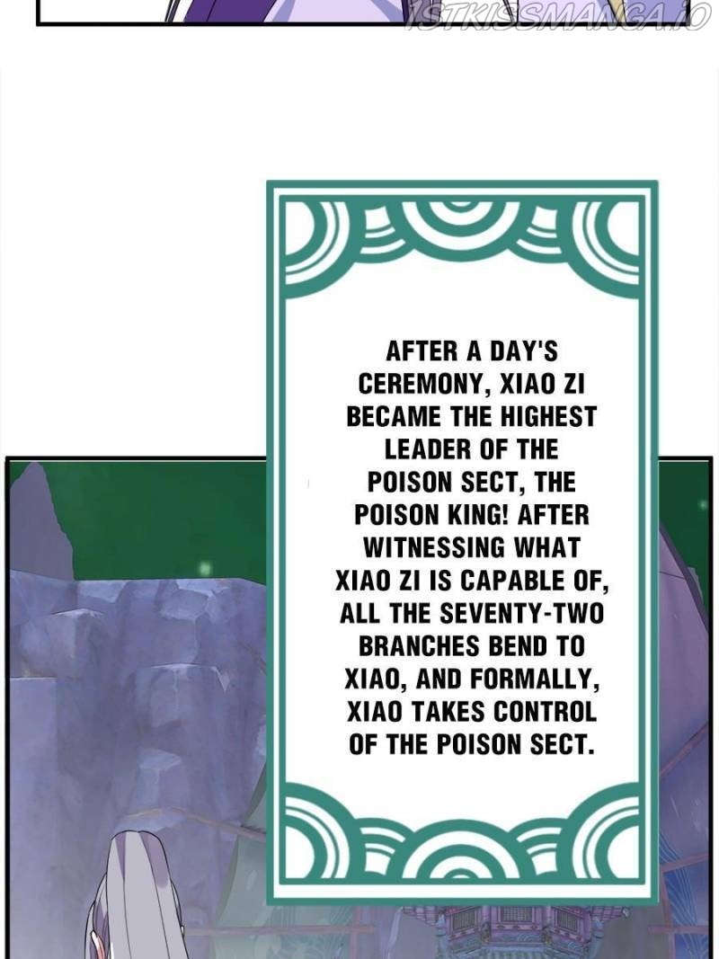 Unscrupuous Consort: the Evil Dotor chapter 105 - page 33