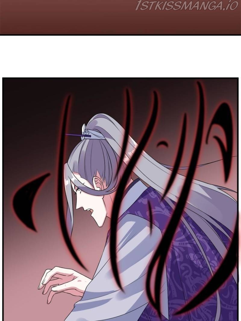 Unscrupuous Consort: the Evil Dotor chapter 105 - page 36