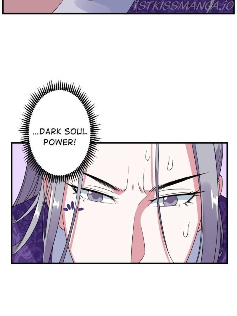 Unscrupuous Consort: the Evil Dotor chapter 105 - page 37