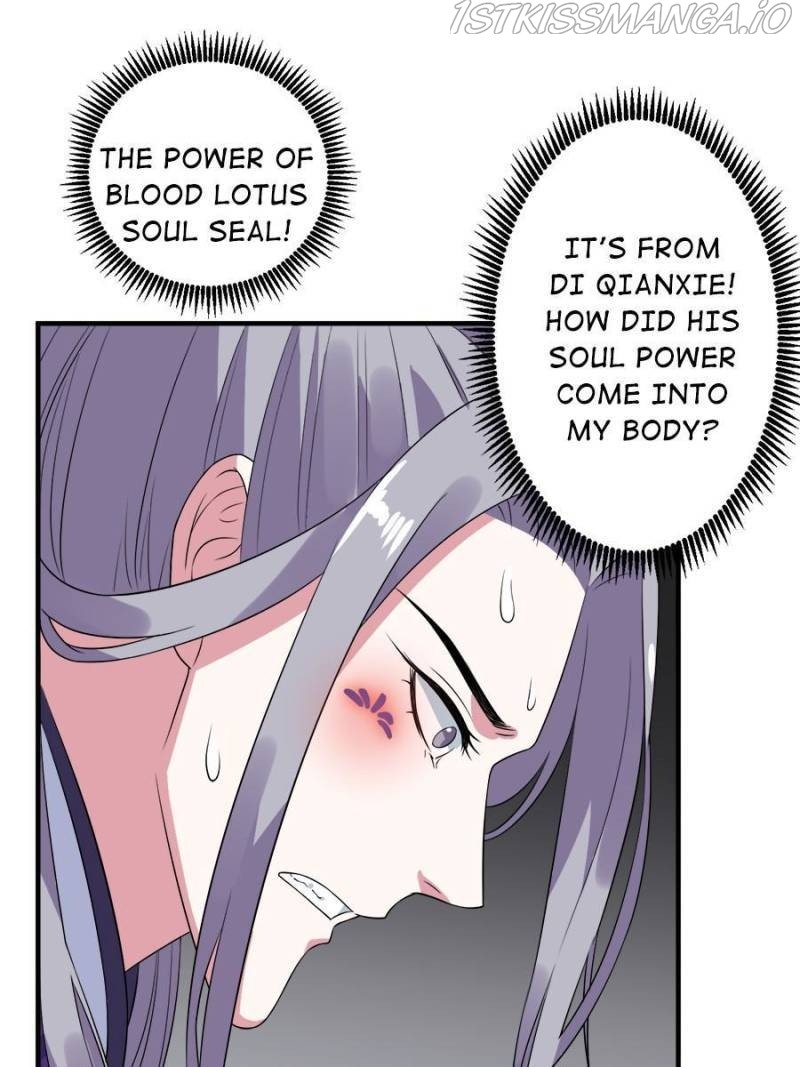 Unscrupuous Consort: the Evil Dotor chapter 105 - page 38