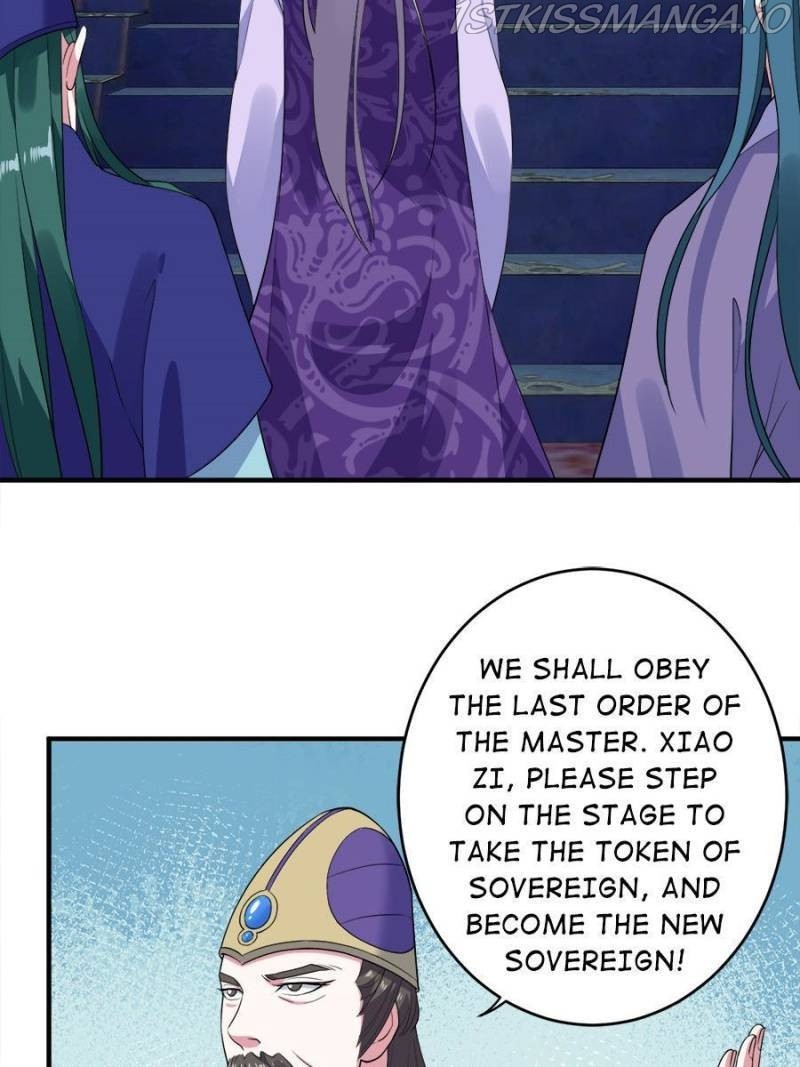 Unscrupuous Consort: the Evil Dotor chapter 105 - page 4